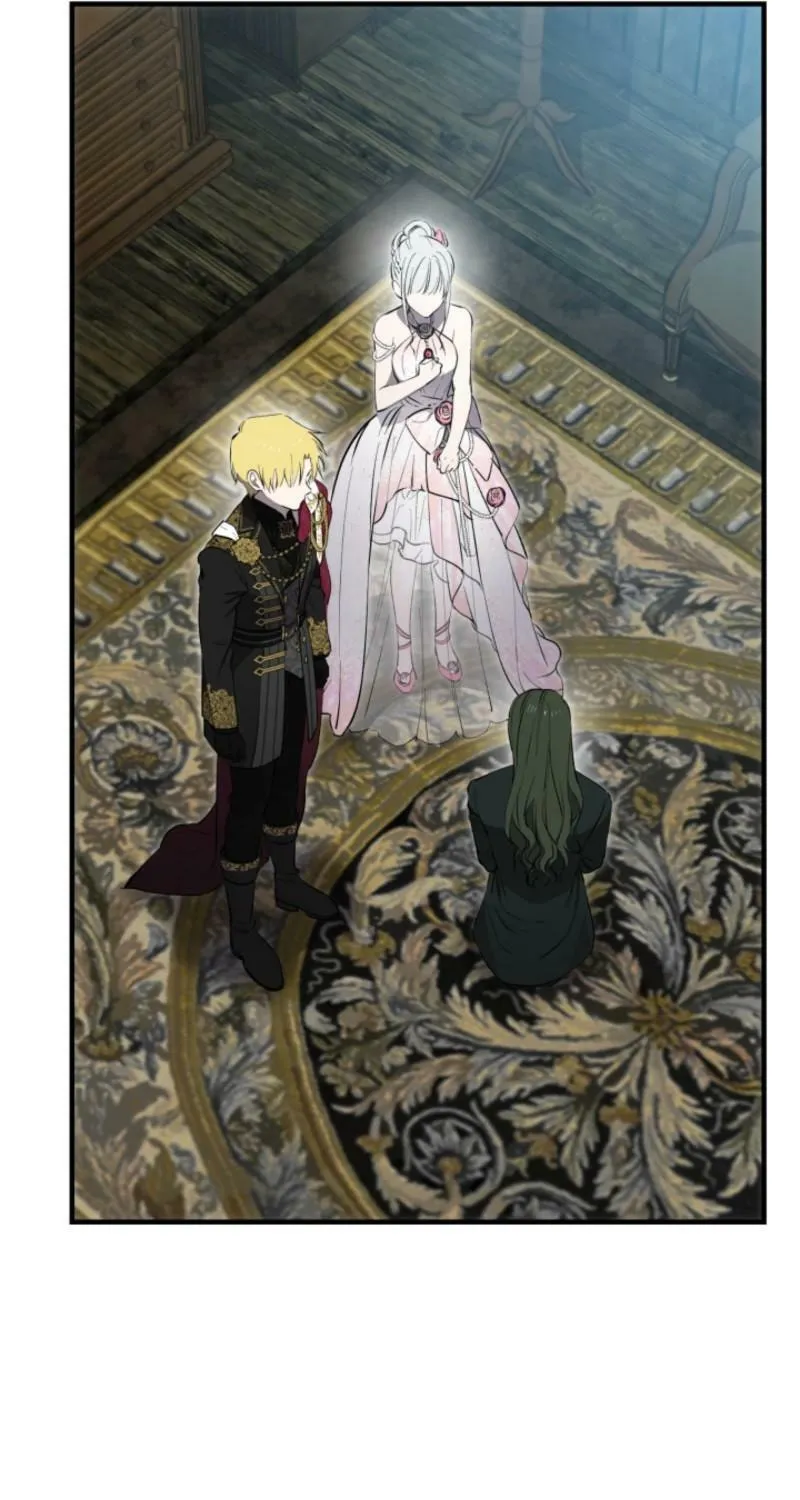 The Most Powerful Characters in the World Are Obsessed with Me Chapter 137 page 21 - 
