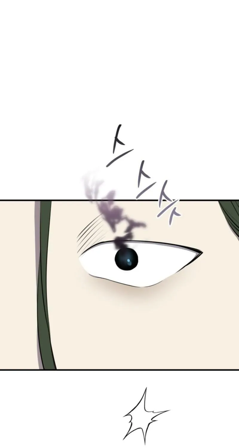 The Most Powerful Characters in the World Are Obsessed with Me Chapter 137 page 25 - 