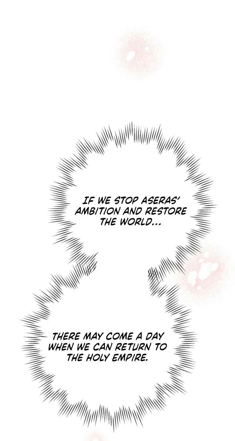 The Most Powerful Characters in the World Are Obsessed with Me Chapter 137 page 47 - 