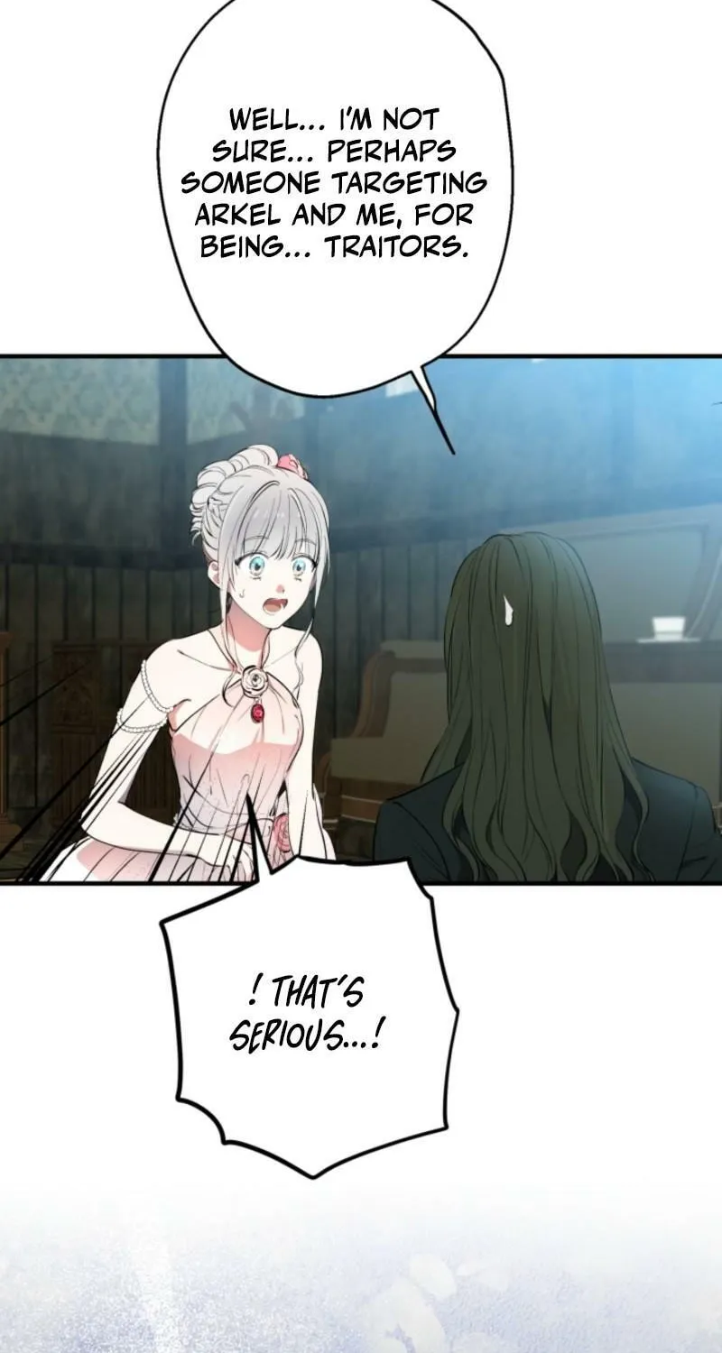 The Most Powerful Characters in the World Are Obsessed with Me Chapter 137 page 52 - 