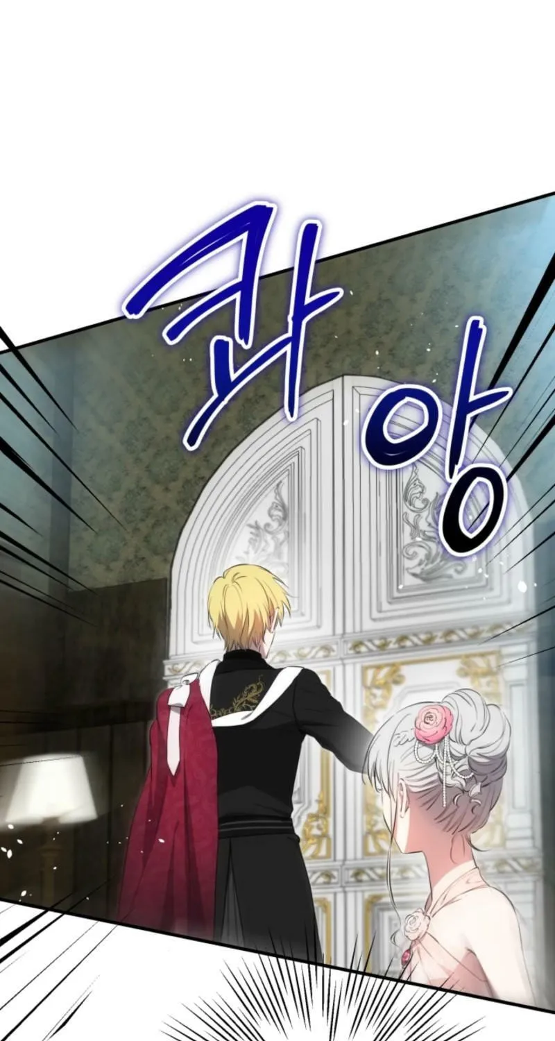 The Most Powerful Characters in the World Are Obsessed with Me Chapter 137 page 66 - 