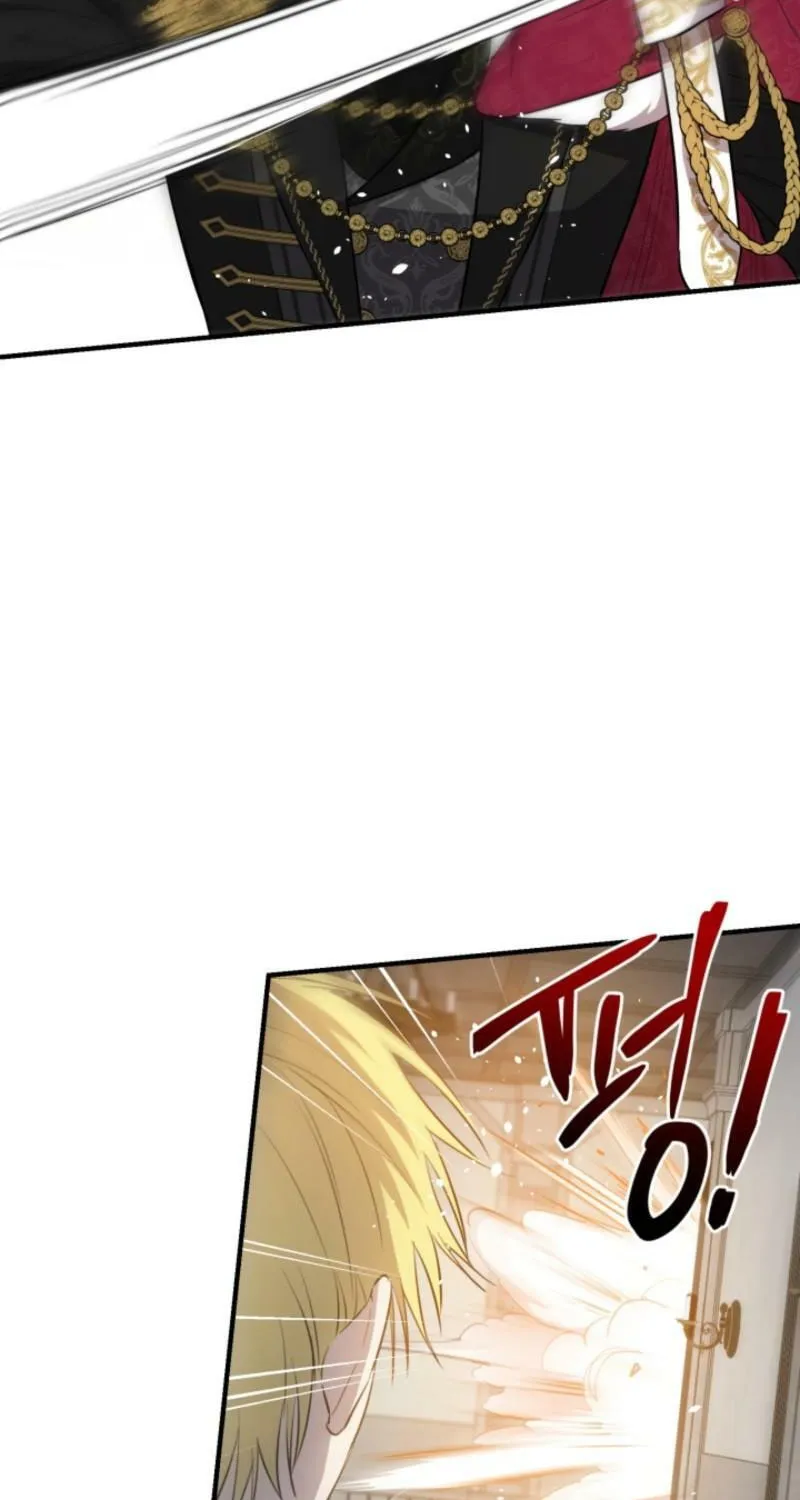 The Most Powerful Characters in the World Are Obsessed with Me Chapter 137 page 73 - 