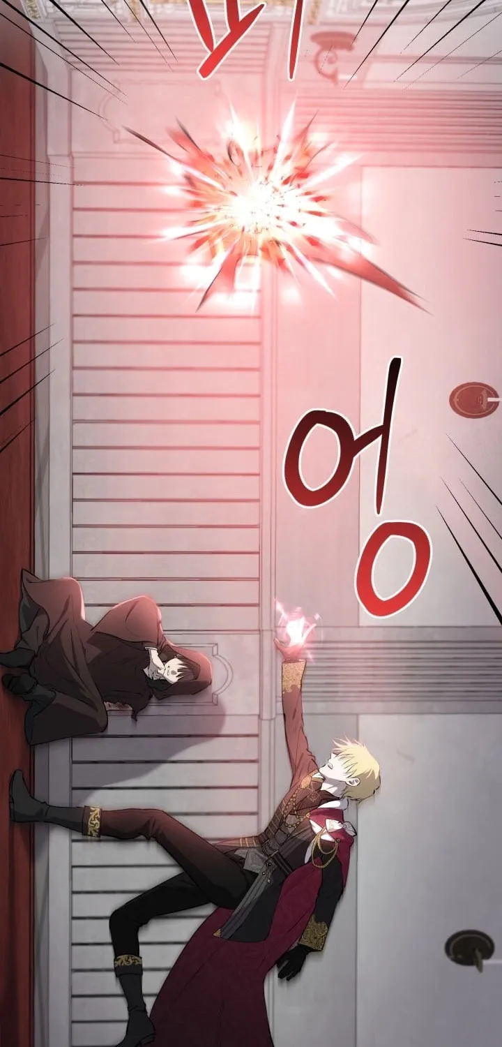 The Most Powerful Characters in the World Are Obsessed with Me Chapter 138 page 14 - 