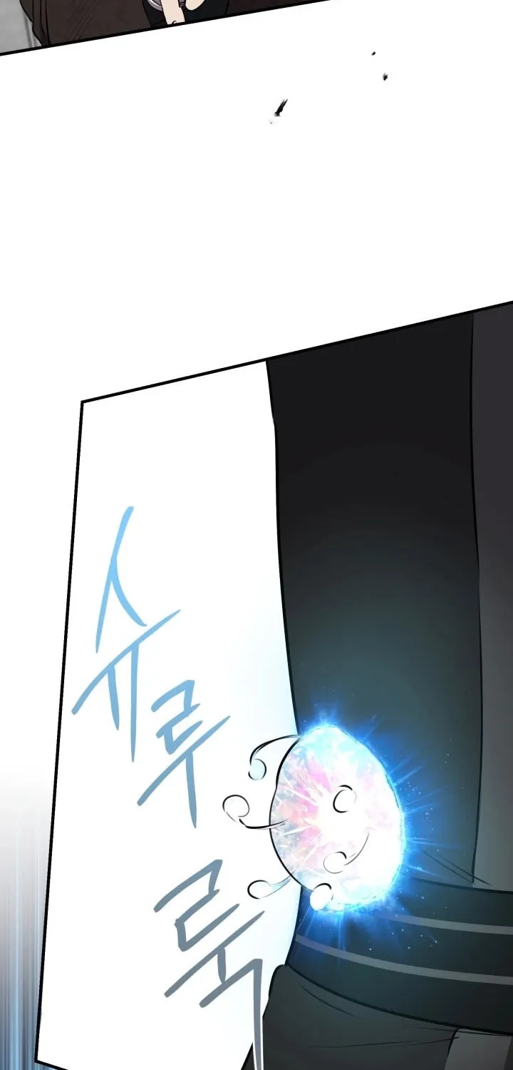 The Most Powerful Characters in the World Are Obsessed with Me Chapter 138 page 17 - 