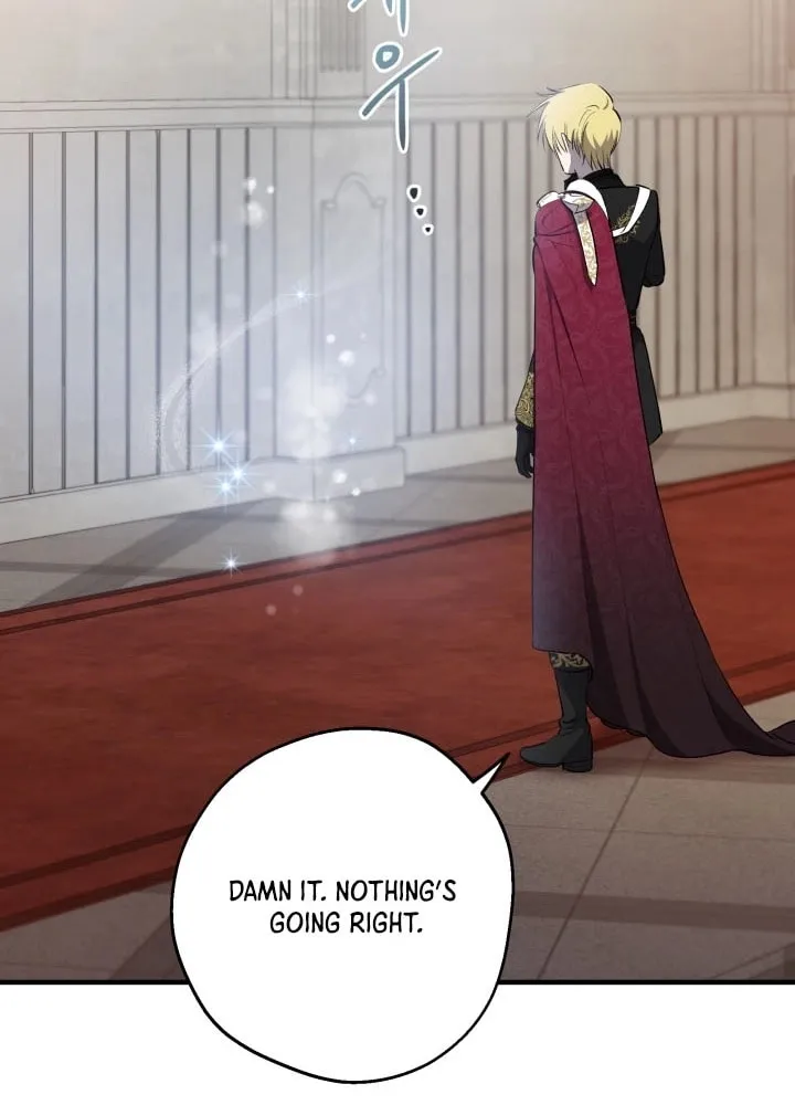 The Most Powerful Characters in the World Are Obsessed with Me Chapter 138 page 22 - 
