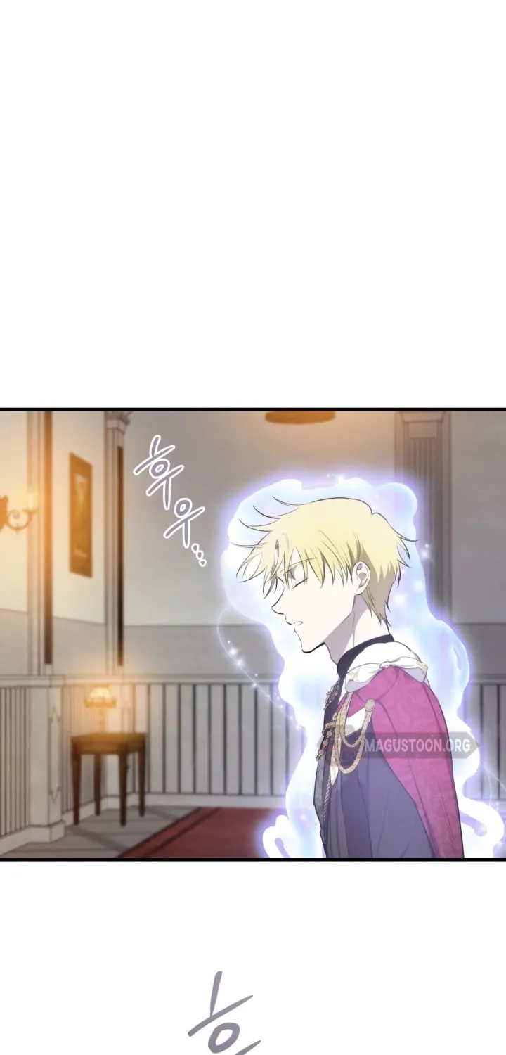 The Most Powerful Characters in the World Are Obsessed with Me Chapter 138 page 23 - 