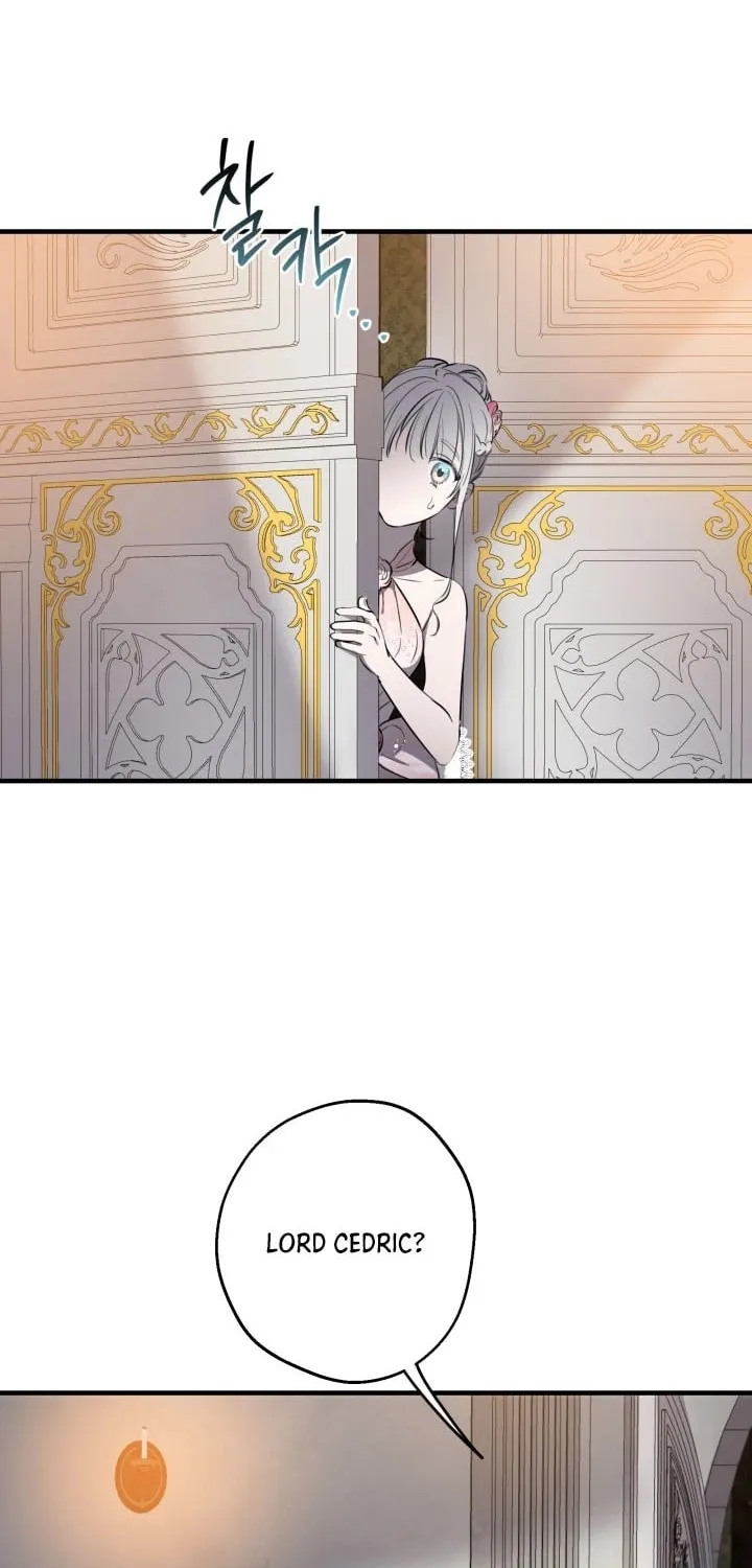 The Most Powerful Characters in the World Are Obsessed with Me Chapter 138 page 26 - 