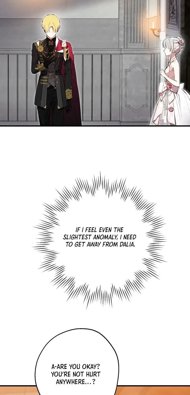 The Most Powerful Characters in the World Are Obsessed with Me Chapter 138 page 27 - 