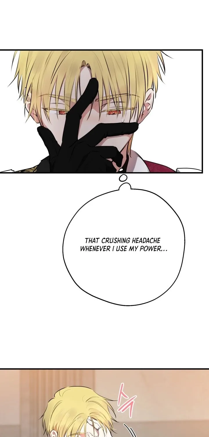 The Most Powerful Characters in the World Are Obsessed with Me Chapter 138 page 32 - 