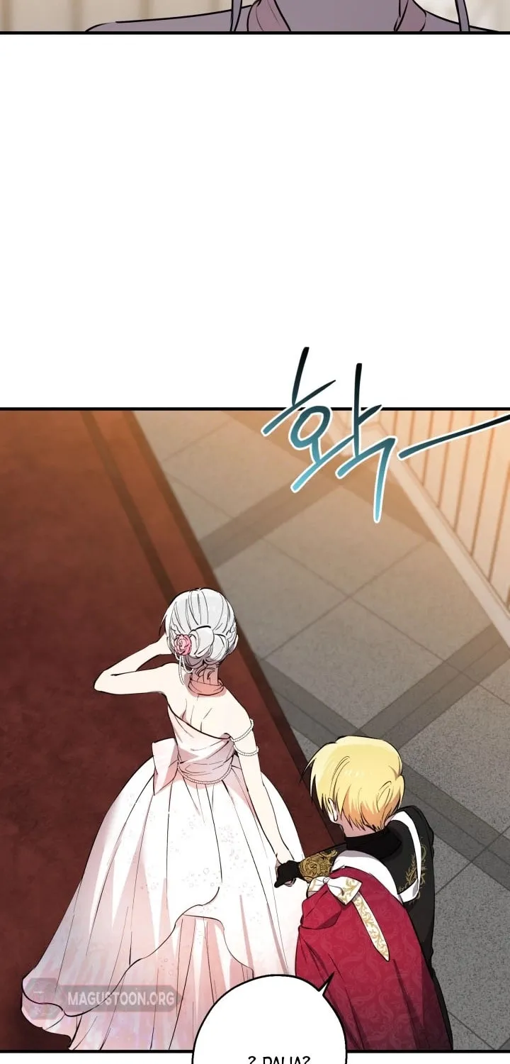 The Most Powerful Characters in the World Are Obsessed with Me Chapter 138 page 35 - 