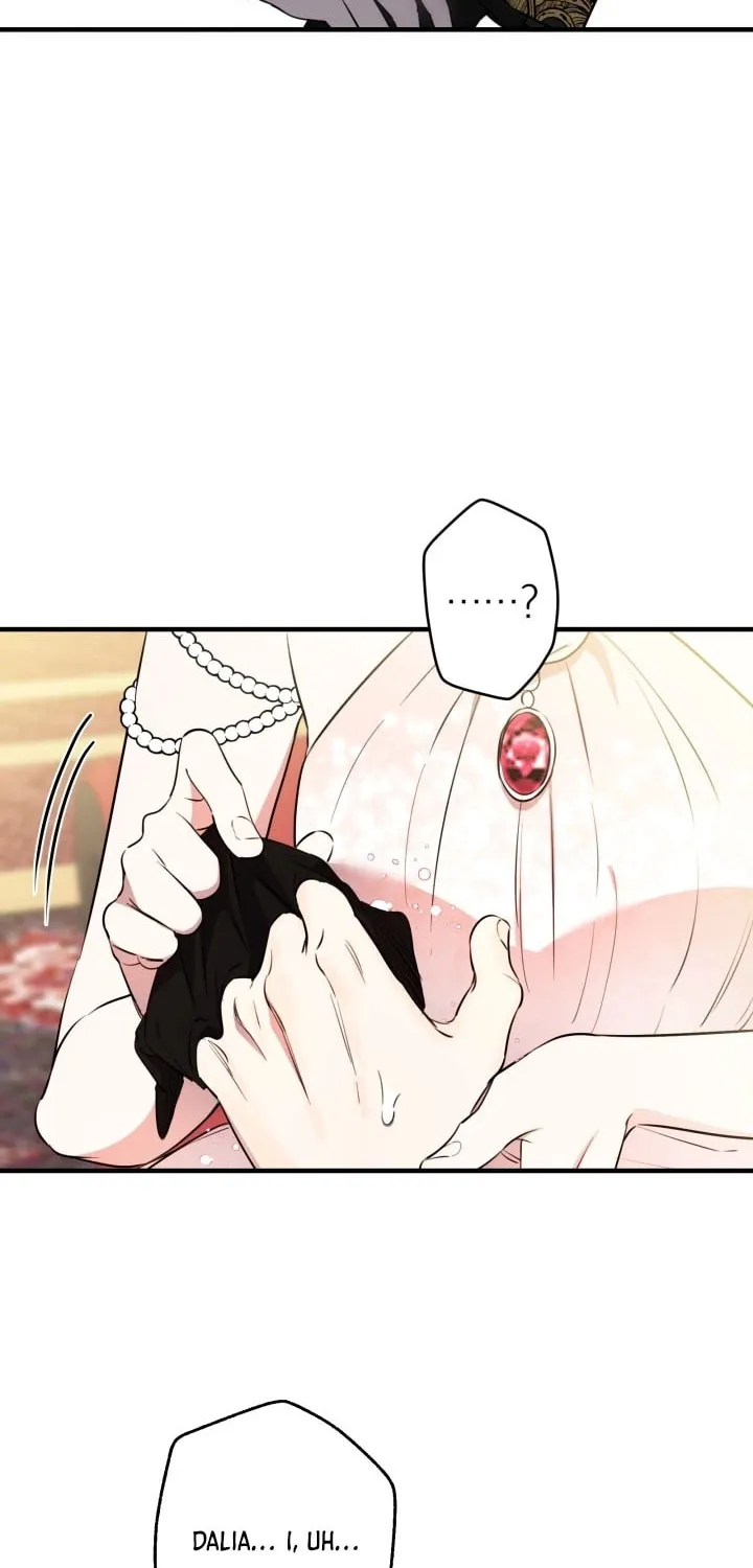 The Most Powerful Characters in the World Are Obsessed with Me Chapter 138 page 41 - 