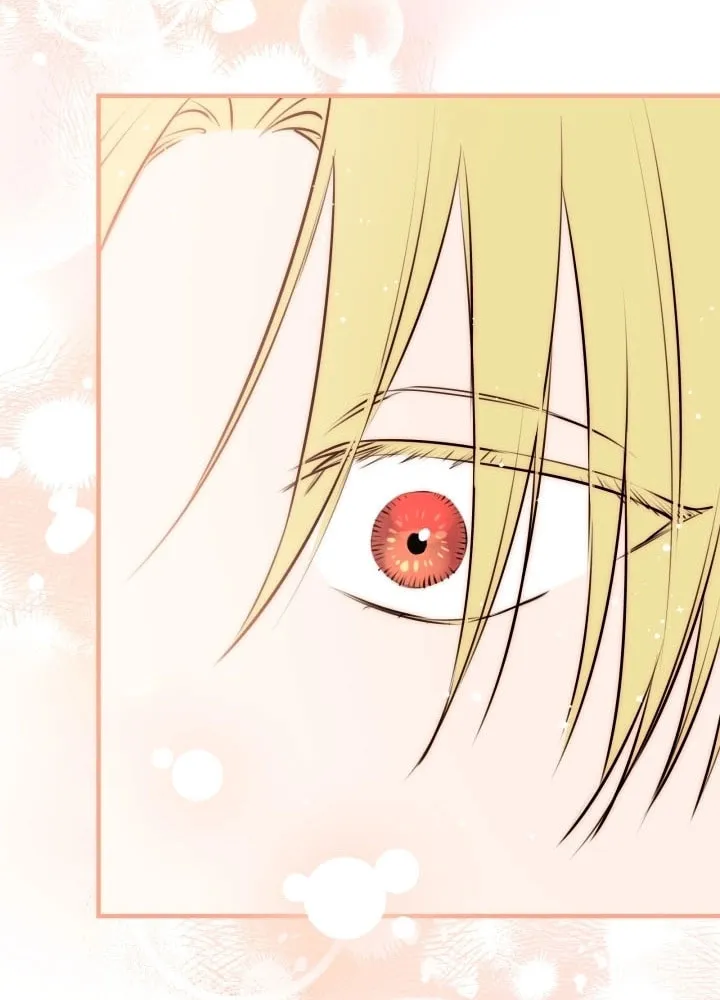 The Most Powerful Characters in the World Are Obsessed with Me Chapter 138 page 44 - 
