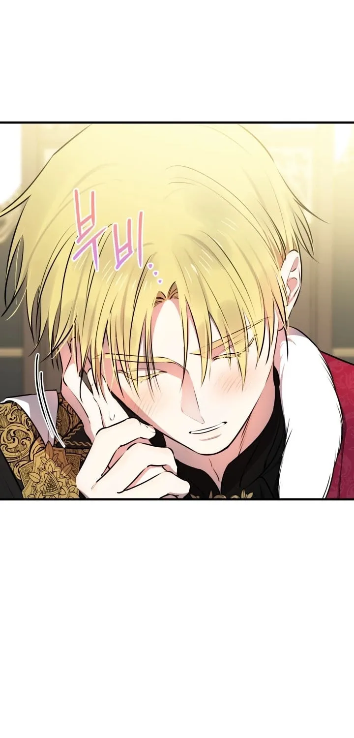The Most Powerful Characters in the World Are Obsessed with Me Chapter 138 page 50 - 