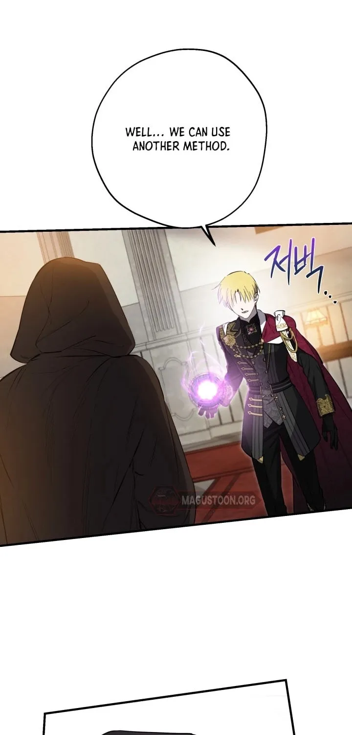 The Most Powerful Characters in the World Are Obsessed with Me Chapter 138 page 6 - 