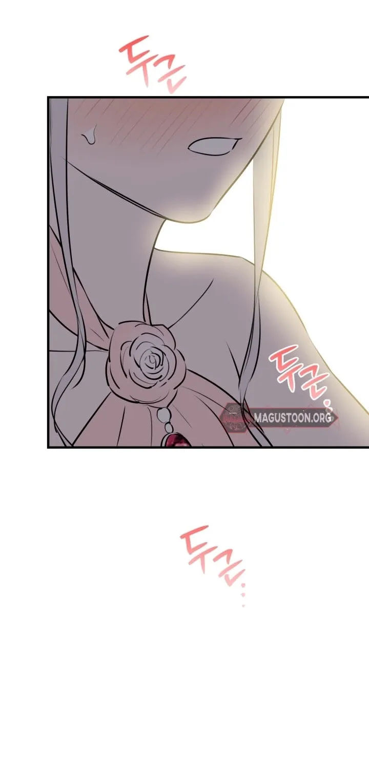 The Most Powerful Characters in the World Are Obsessed with Me Chapter 138 page 51 - 