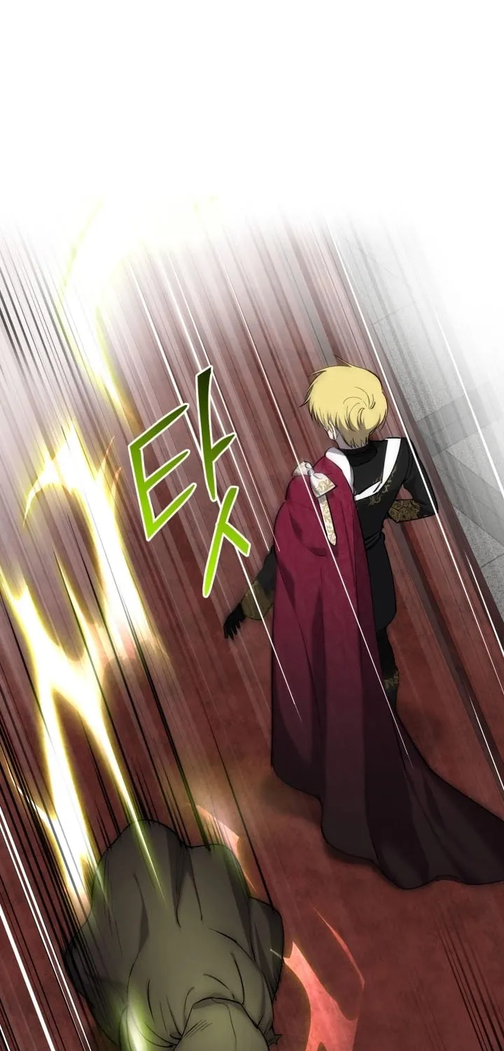 The Most Powerful Characters in the World Are Obsessed with Me Chapter 138 page 8 - 
