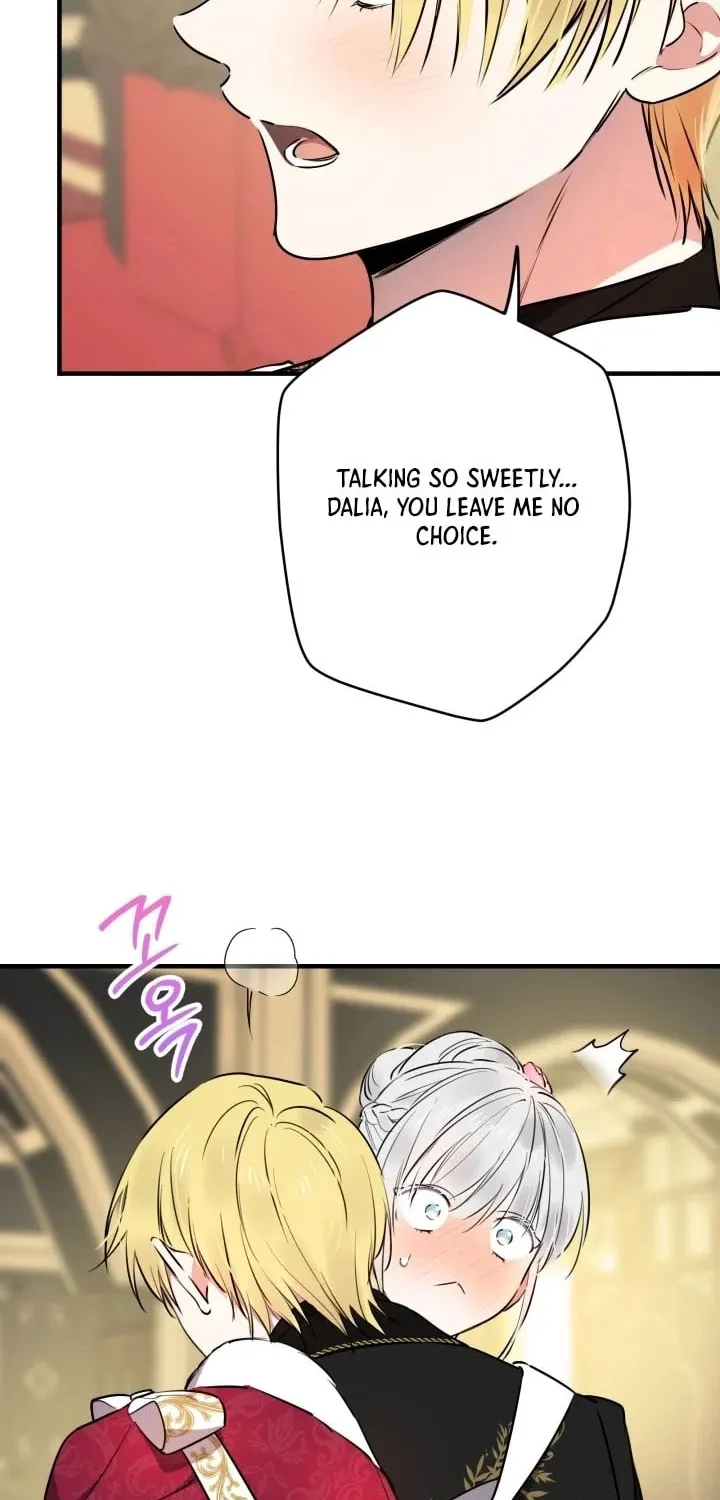 The Most Powerful Characters in the World Are Obsessed with Me Chapter 139 page 8 - 