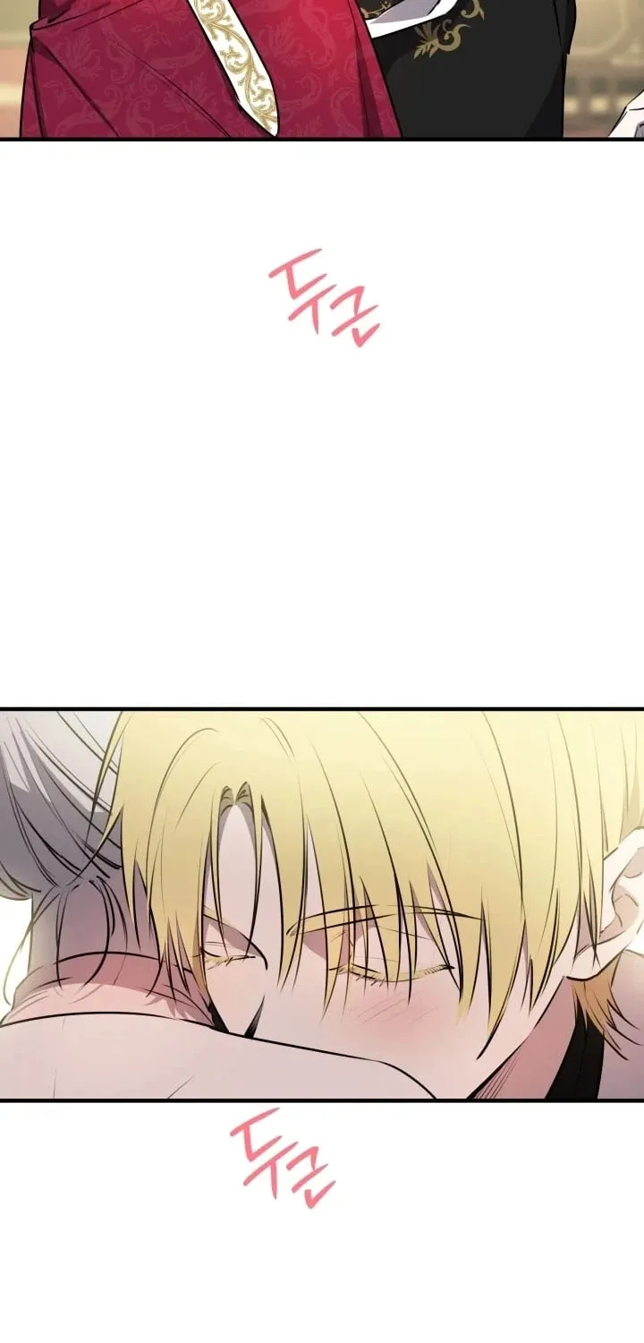 The Most Powerful Characters in the World Are Obsessed with Me Chapter 139 page 9 - 