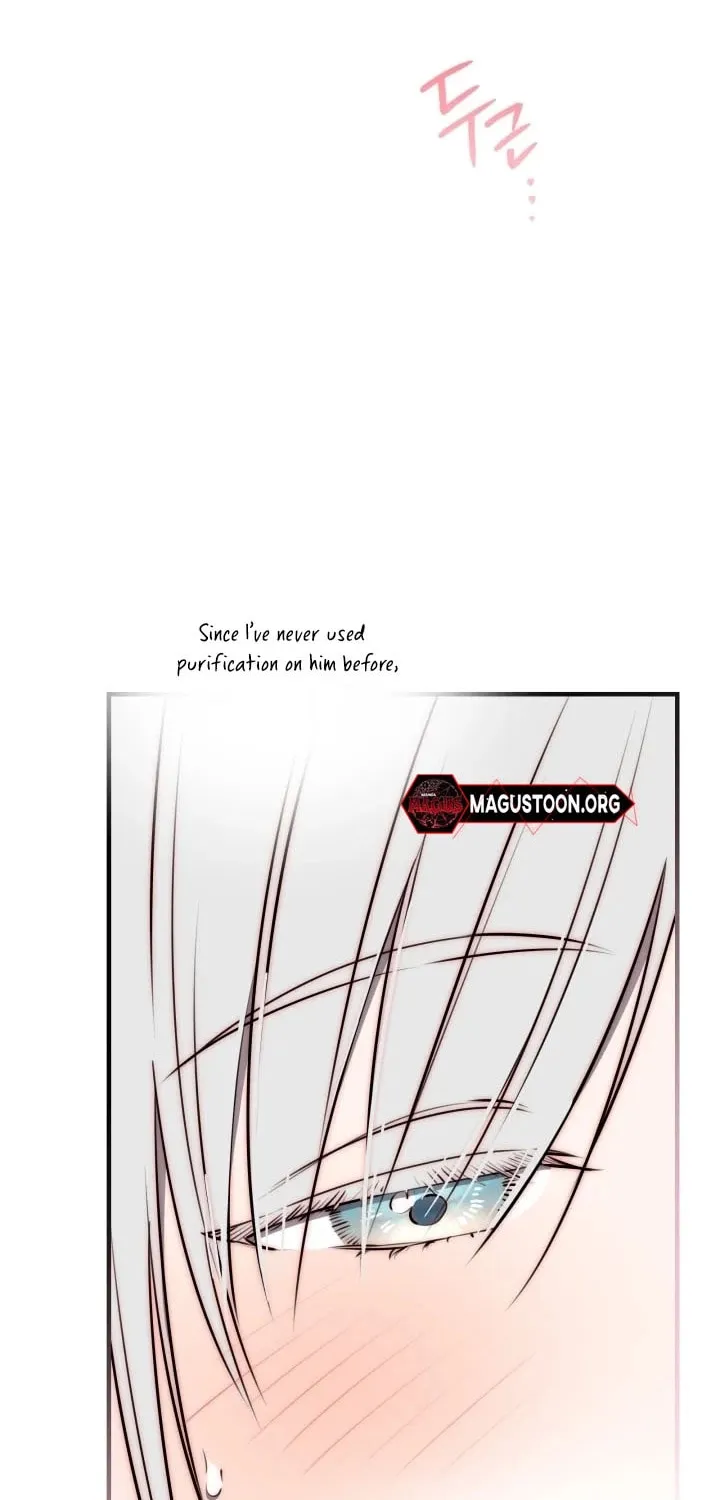 The Most Powerful Characters in the World Are Obsessed with Me Chapter 139 page 10 - 