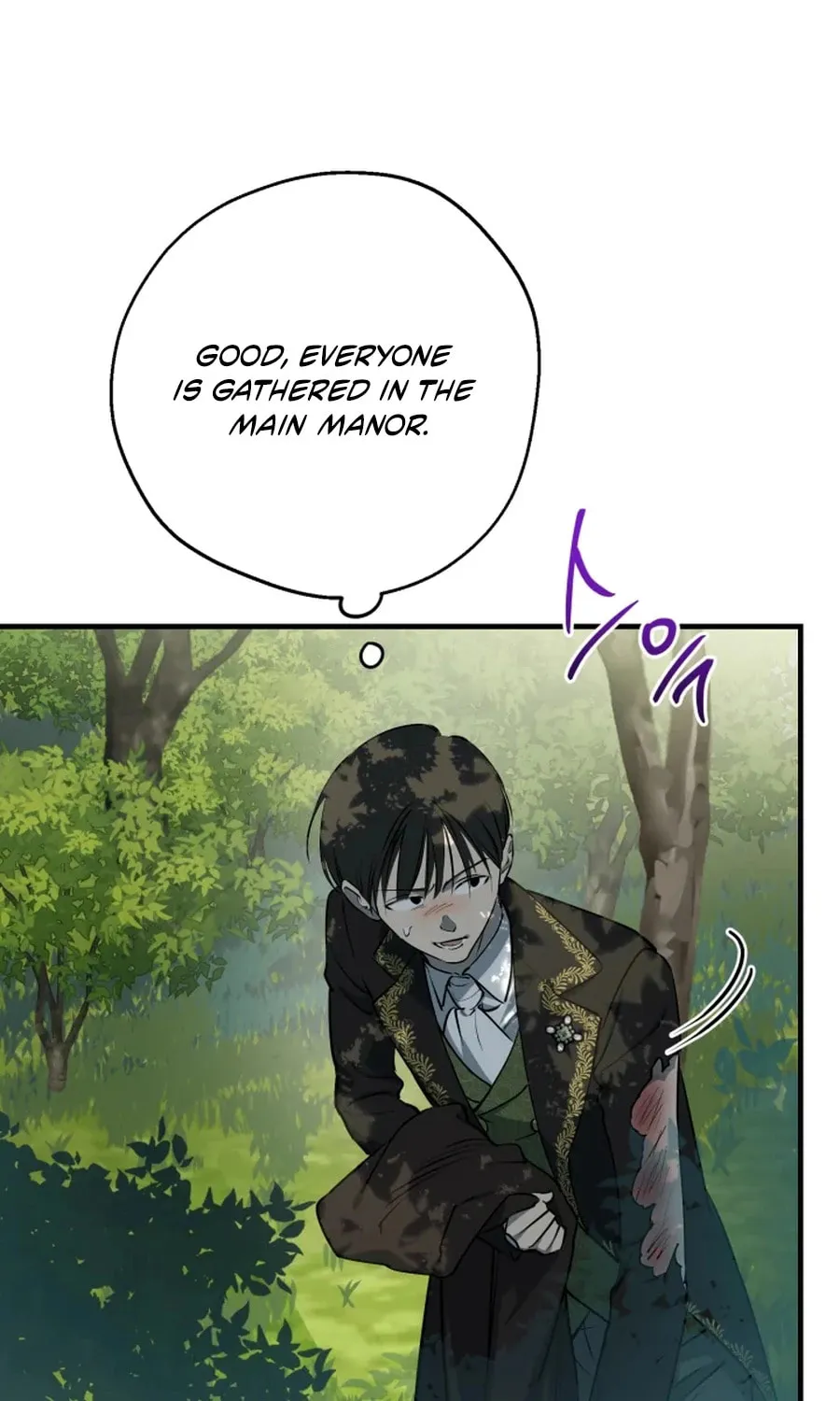 The Most Powerful Characters in the World Are Obsessed with Me Chapter 140 page 13 - 