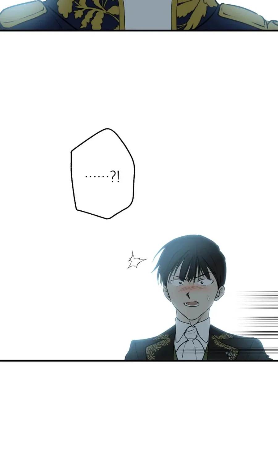 The Most Powerful Characters in the World Are Obsessed with Me Chapter 140 page 23 - 