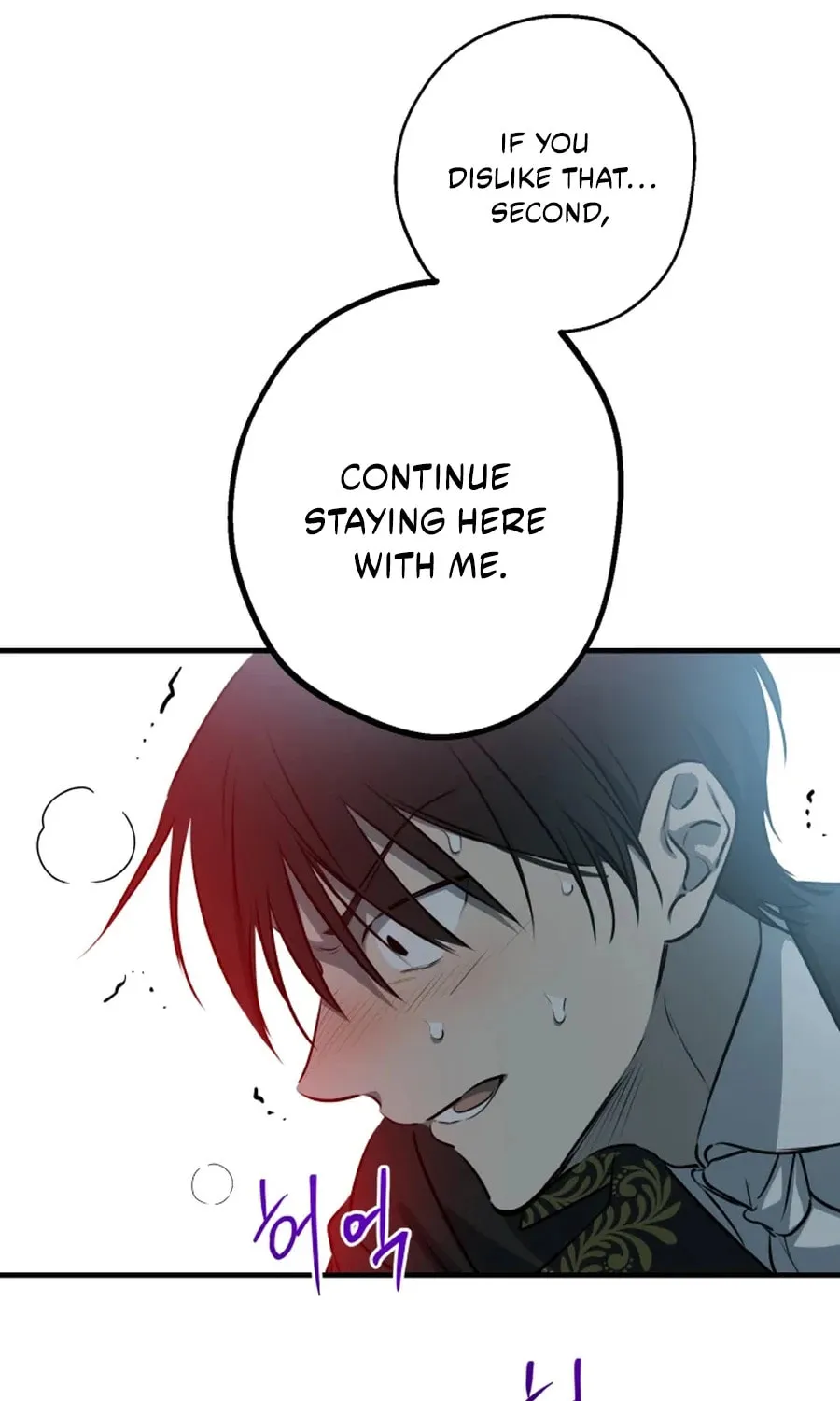 The Most Powerful Characters in the World Are Obsessed with Me Chapter 140 page 33 - 
