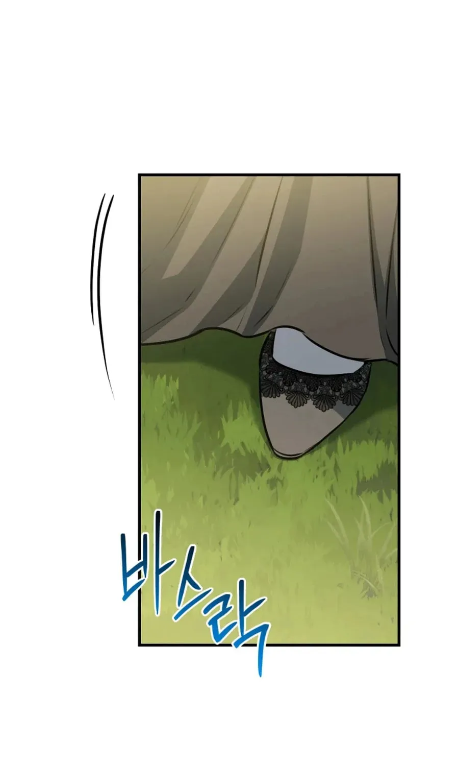 The Most Powerful Characters in the World Are Obsessed with Me Chapter 140 page 48 - 
