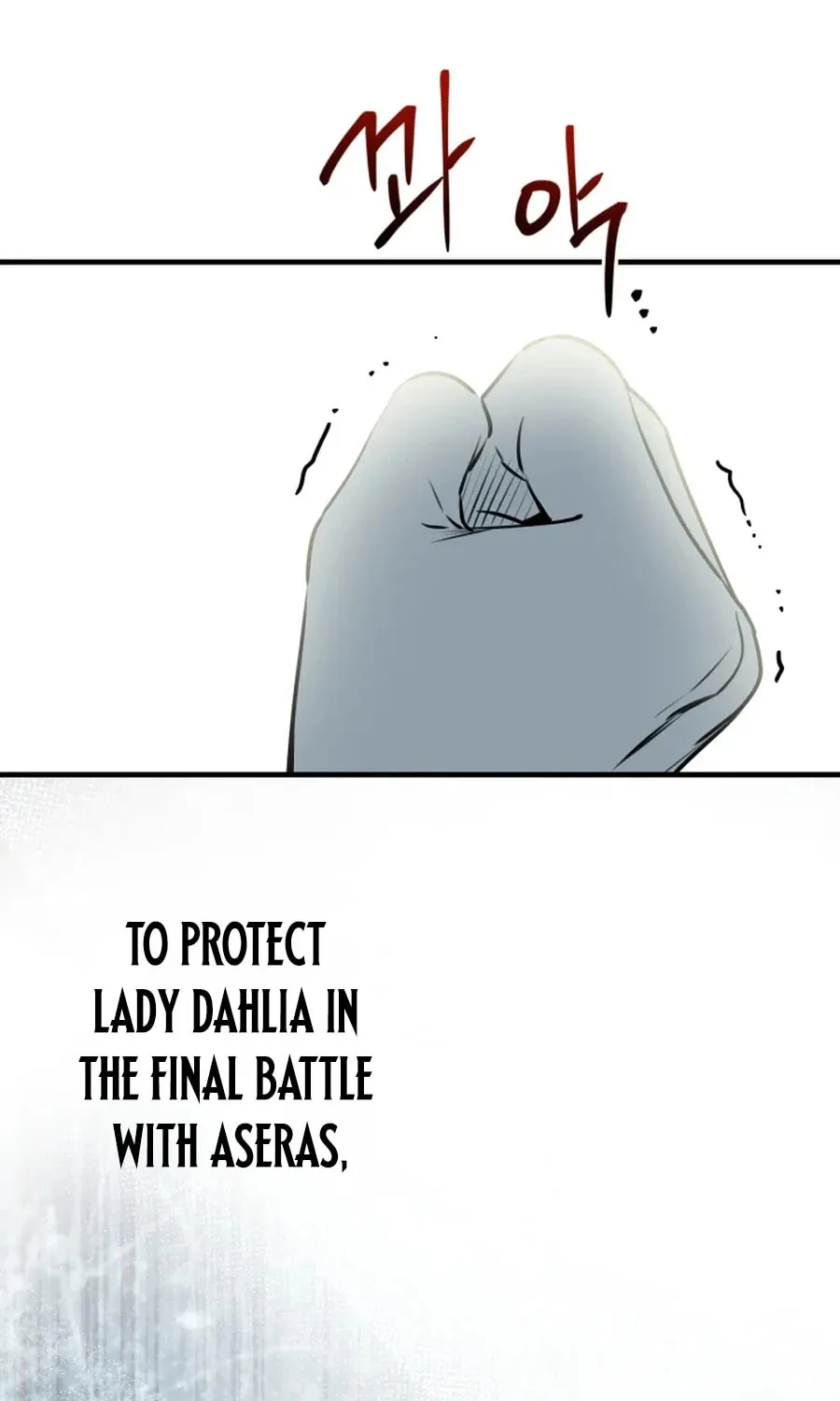 The Most Powerful Characters in the World Are Obsessed with Me Chapter 140 page 78 - 