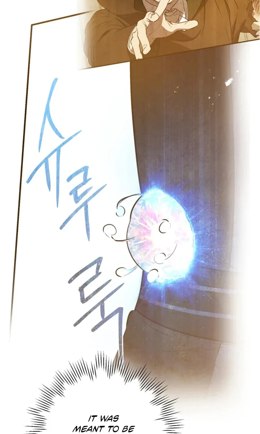 The Most Powerful Characters in the World Are Obsessed with Me Chapter 140 page 9 - 