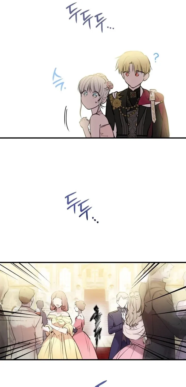 The Most Powerful Characters in the World Are Obsessed with Me Chapter 141 page 12 - 