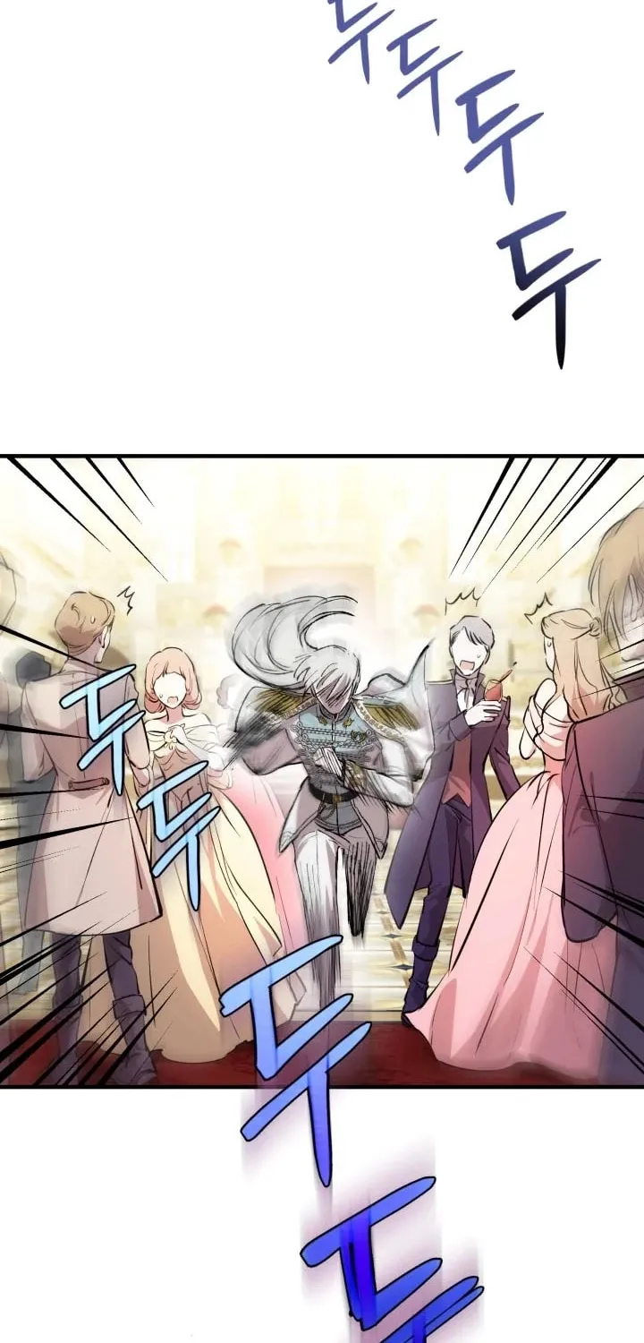 The Most Powerful Characters in the World Are Obsessed with Me Chapter 141 page 13 - 