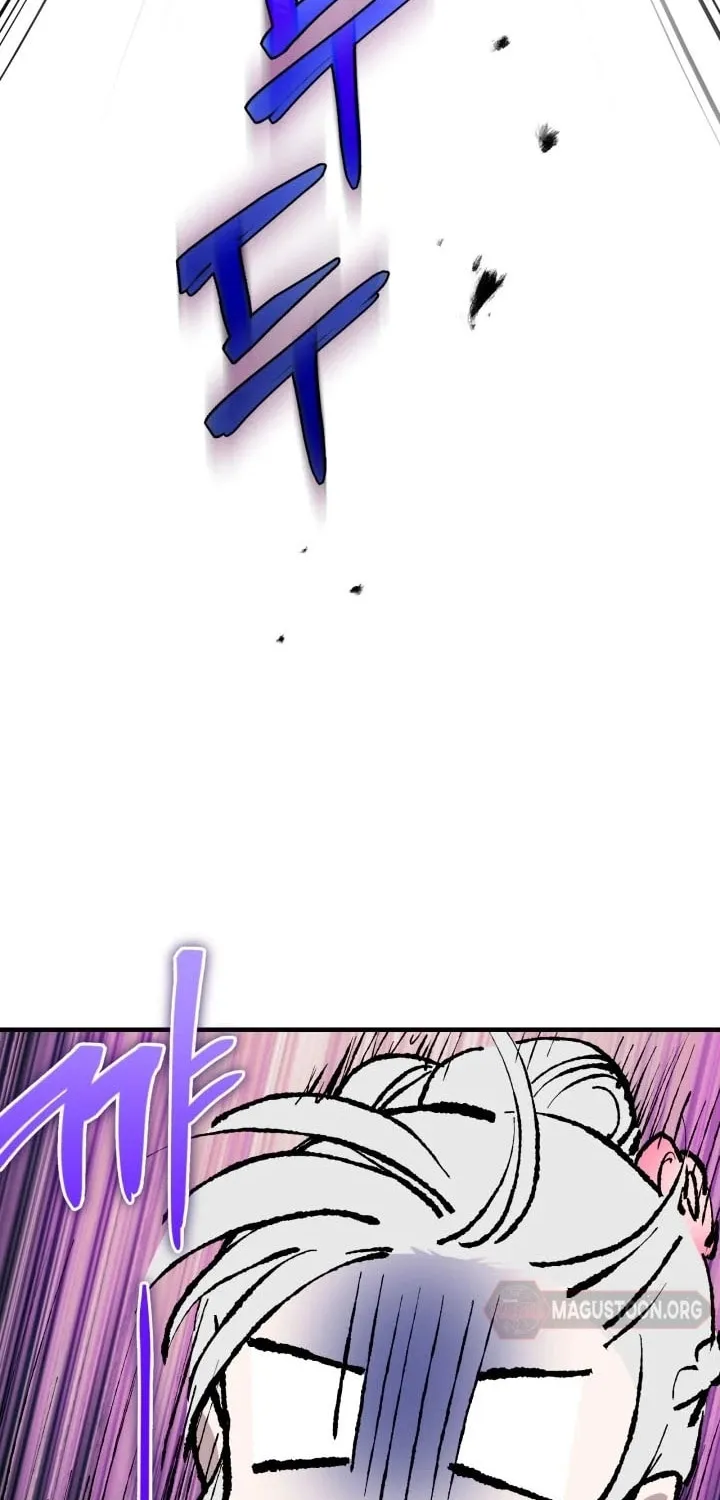 The Most Powerful Characters in the World Are Obsessed with Me Chapter 141 page 15 - 