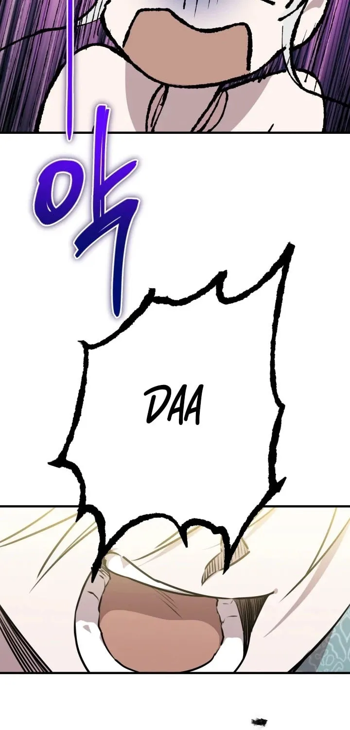 The Most Powerful Characters in the World Are Obsessed with Me Chapter 141 page 16 - 