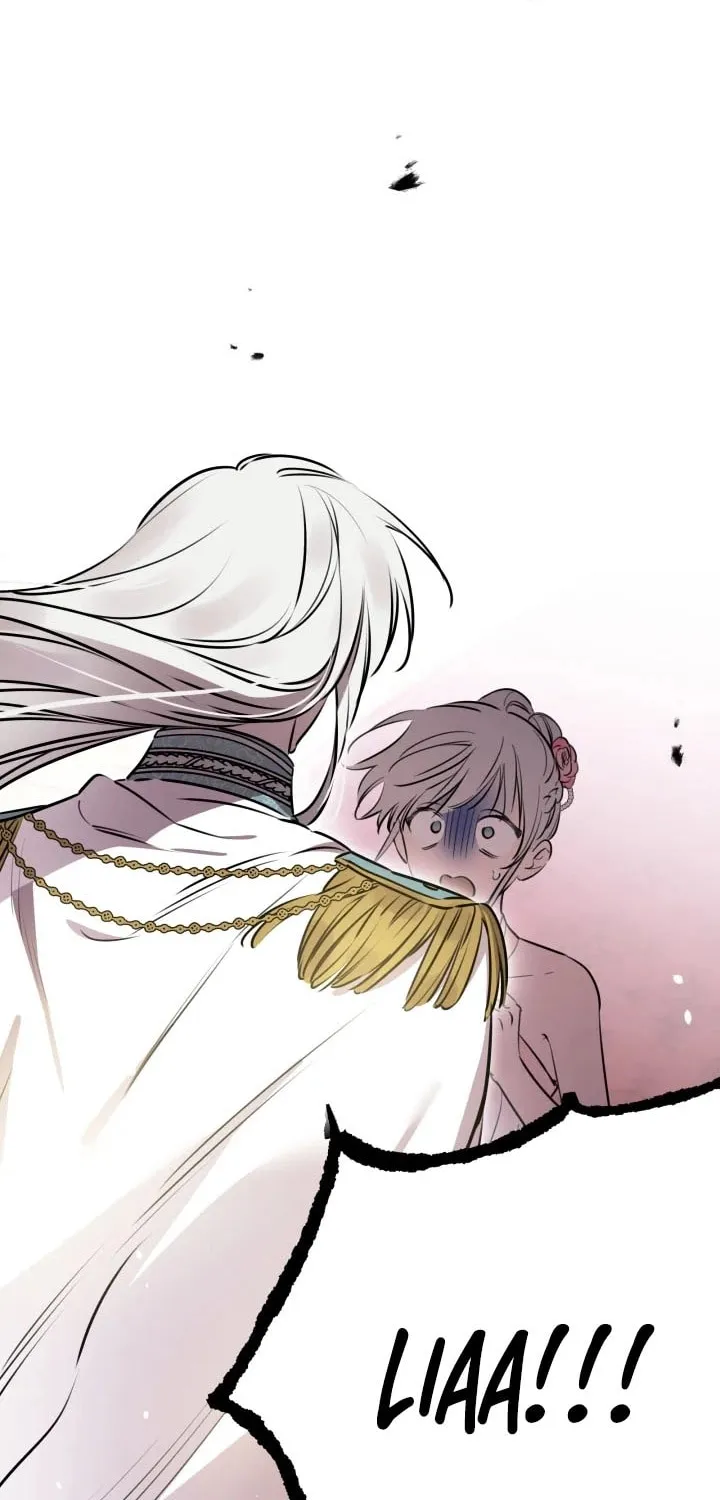 The Most Powerful Characters in the World Are Obsessed with Me Chapter 141 page 17 - 