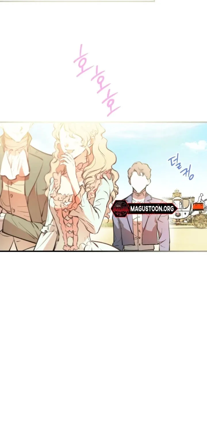 The Most Powerful Characters in the World Are Obsessed with Me Chapter 141 page 3 - 