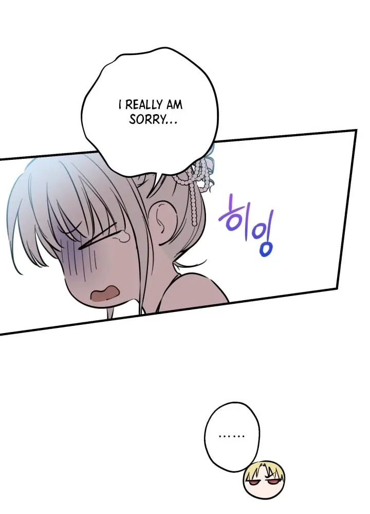 The Most Powerful Characters in the World Are Obsessed with Me Chapter 141 page 22 - 