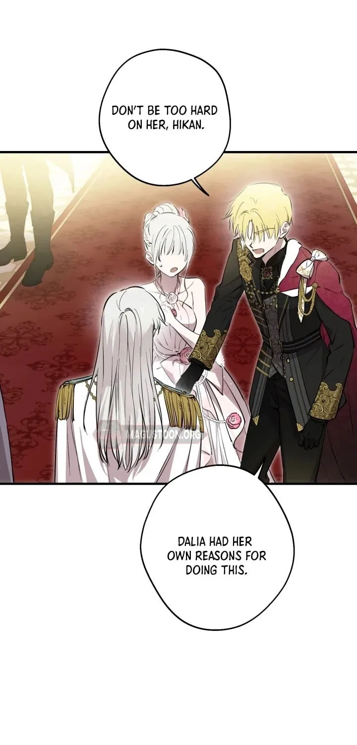 The Most Powerful Characters in the World Are Obsessed with Me Chapter 141 page 23 - 