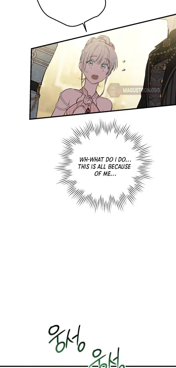 The Most Powerful Characters in the World Are Obsessed with Me Chapter 141 page 30 - 