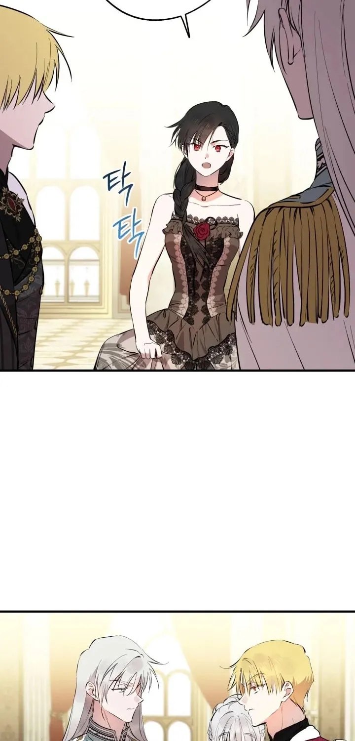 The Most Powerful Characters in the World Are Obsessed with Me Chapter 141 page 32 - 