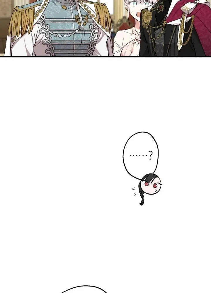 The Most Powerful Characters in the World Are Obsessed with Me Chapter 141 page 33 - 