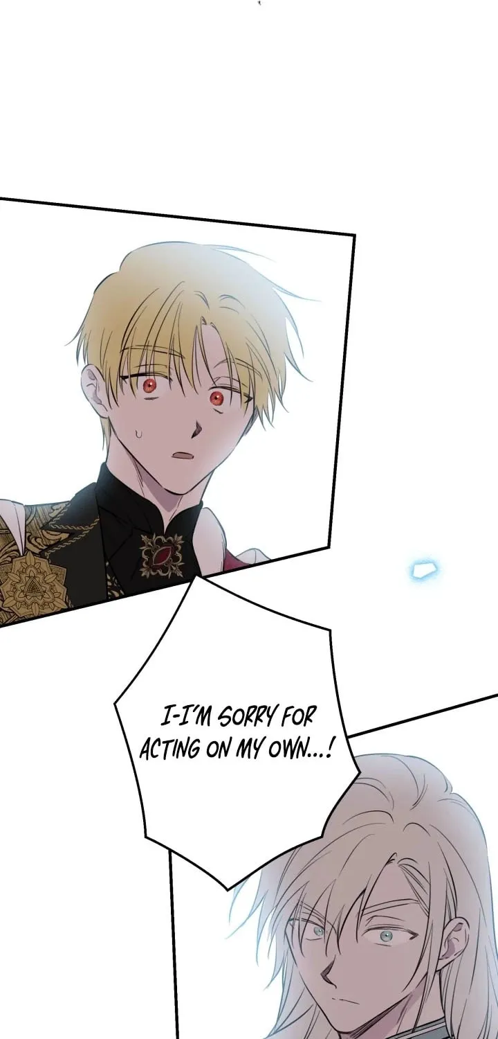The Most Powerful Characters in the World Are Obsessed with Me Chapter 141 page 43 - 