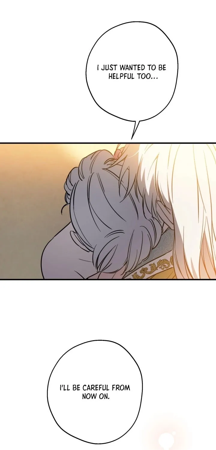 The Most Powerful Characters in the World Are Obsessed with Me Chapter 142 page 14 - 