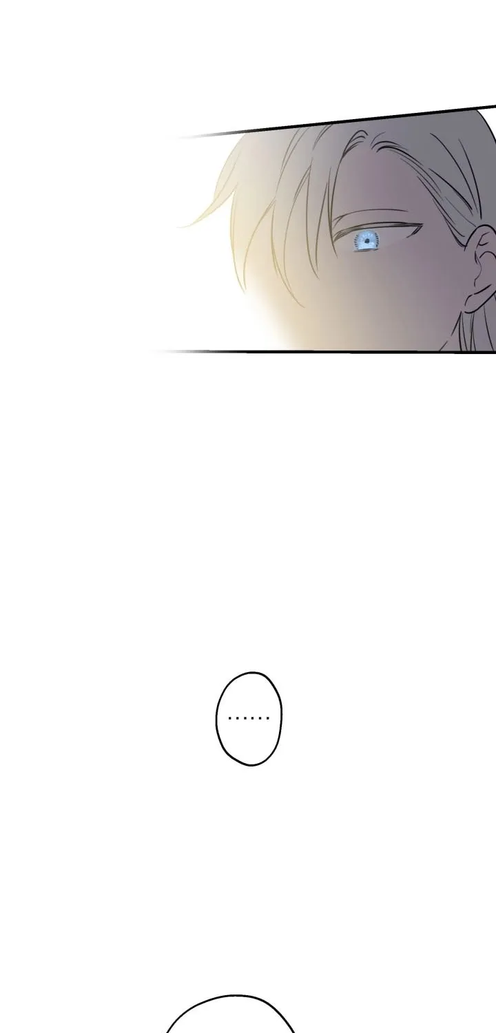 The Most Powerful Characters in the World Are Obsessed with Me Chapter 142 page 16 - 