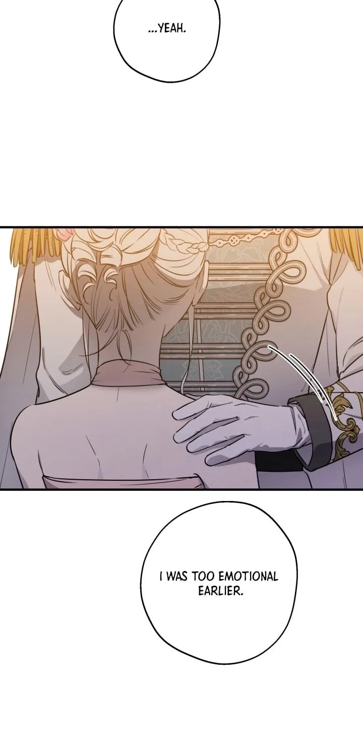 The Most Powerful Characters in the World Are Obsessed with Me Chapter 142 page 17 - 
