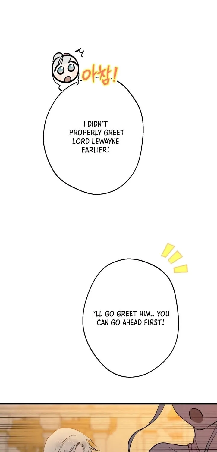 The Most Powerful Characters in the World Are Obsessed with Me Chapter 142 page 20 - 