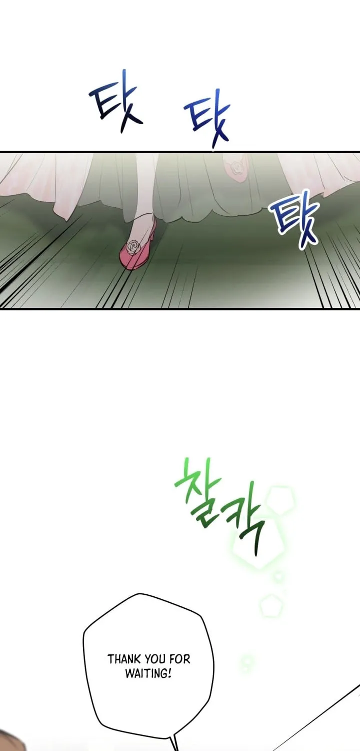 The Most Powerful Characters in the World Are Obsessed with Me Chapter 142 page 26 - 