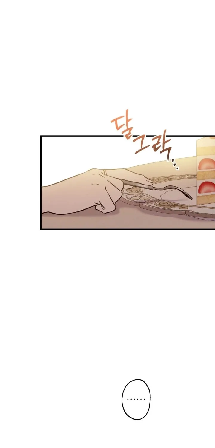 The Most Powerful Characters in the World Are Obsessed with Me Chapter 142 page 34 - 