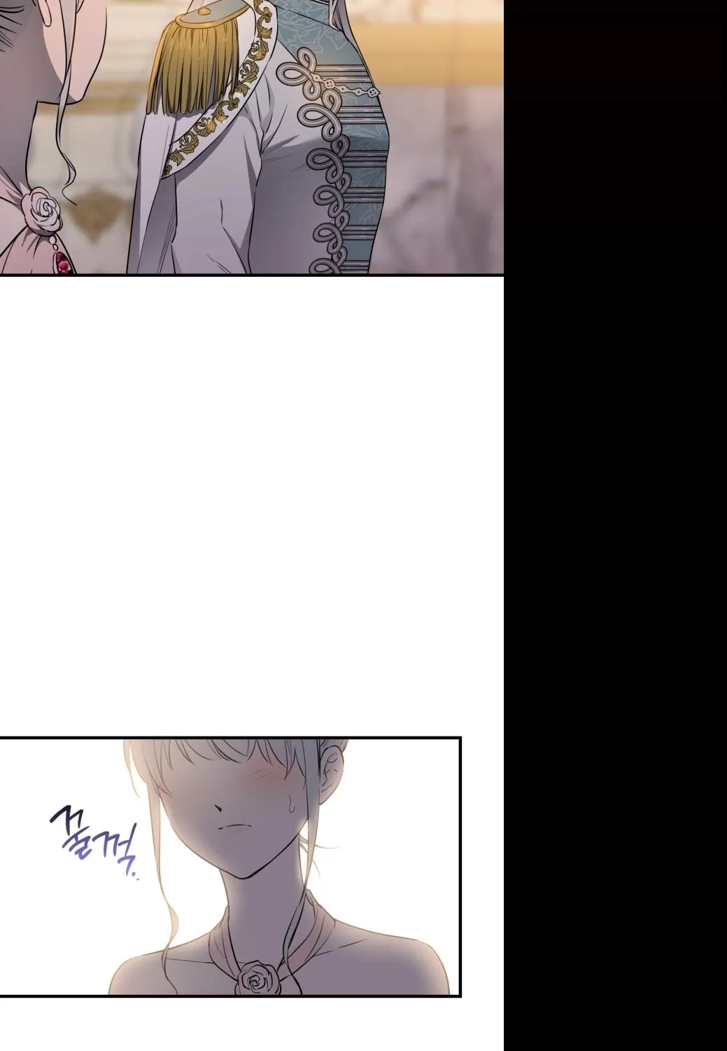 The Most Powerful Characters in the World Are Obsessed with Me Chapter 142 page 7 - 