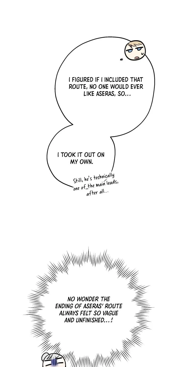 The Most Powerful Characters in the World Are Obsessed with Me Chapter 143 page 13 - 