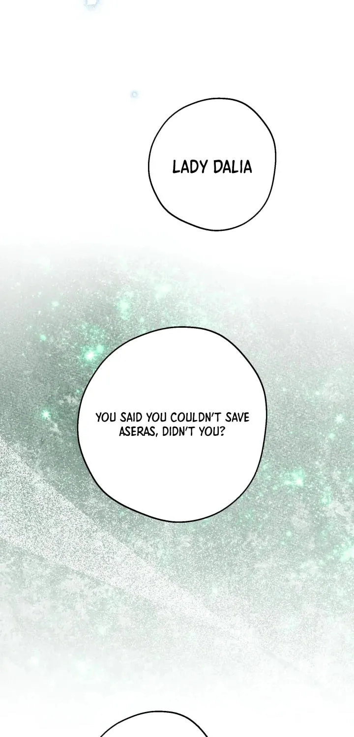 The Most Powerful Characters in the World Are Obsessed with Me Chapter 143 page 18 - 